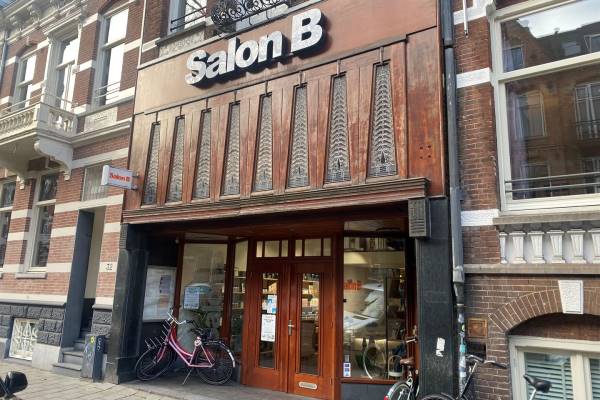 Winkelruimte Willemsparkweg 30 Amsterdam