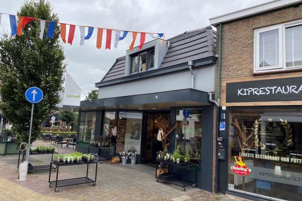 Winkelruimte Kerkstraat 44 Putten