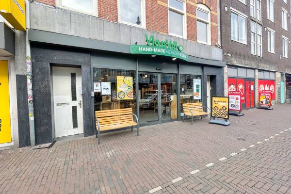 Winkelruimte Kinkerstraat 252 H - 254H Amsterdam