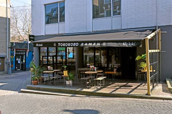 Horecagelegenheid Grotestraat 12 Nijmegen