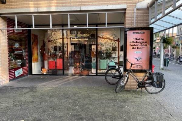 Winkelruimte Emiclaerhof 150 Amersfoort