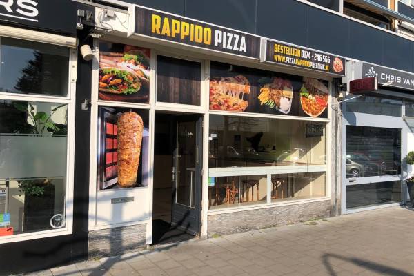 Winkelruimte Jan Barendselaan 64 Poeldijk