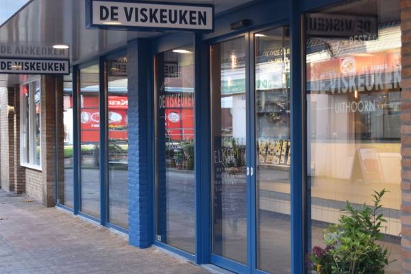 Winkelruimte Dorpsstraat 11- 13 Uithoorn
