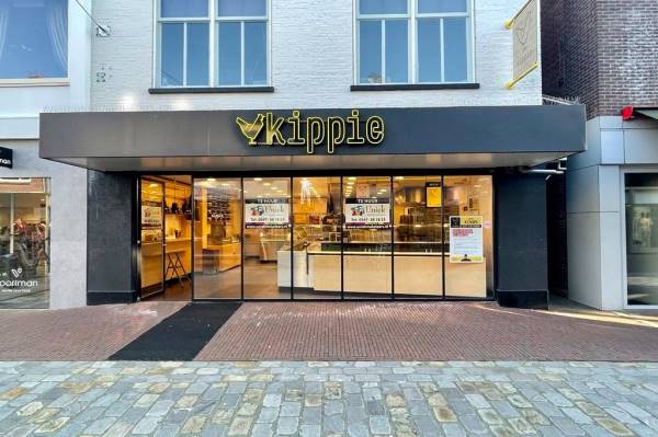 Winkelruimte Haarstraat 39 Rijssen