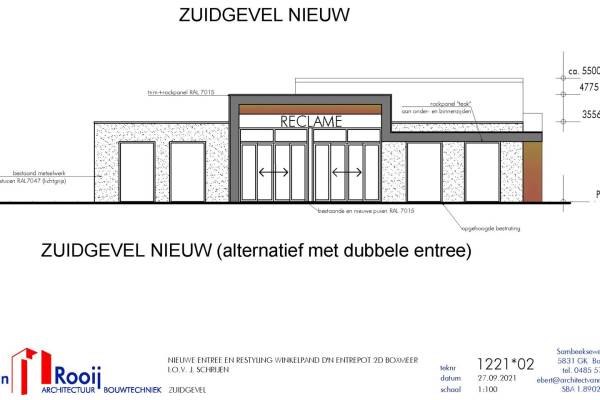 Winkelruimte d'n Entrepot 2D Boxmeer