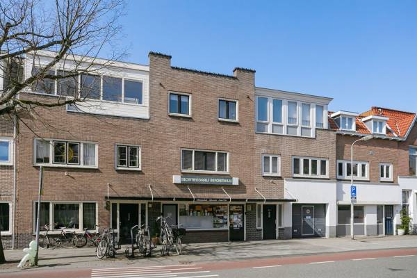 Winkelruimte Korte Kleverlaan 46a Bloemendaal