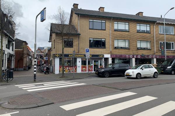 Winkelruimte Parkweg 70G Voorburg