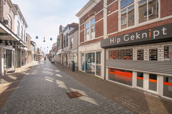 Winkelruimte Oostdijk 22 Oud-Beijerland