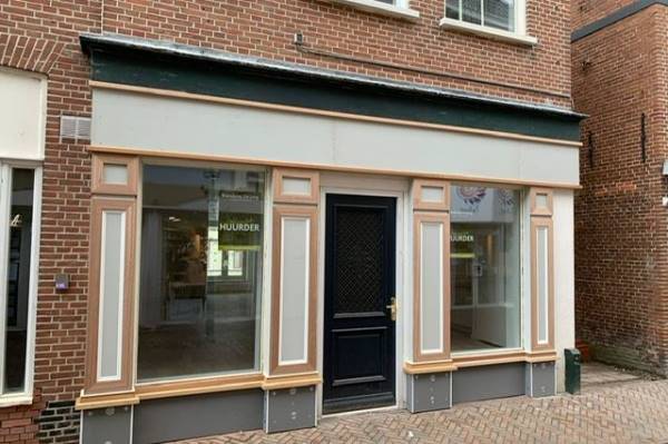 Winkelruimte Dijkstraat 53 Appingedam