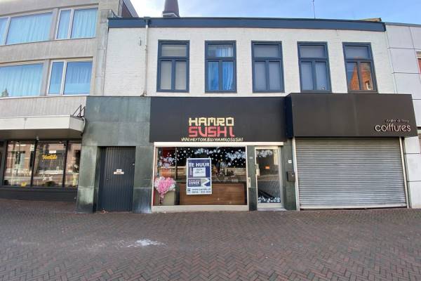 Winkelruimte Grotestraat 220 Waalwijk