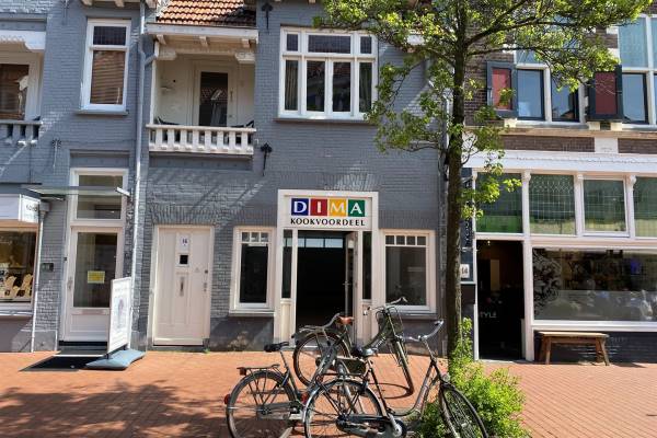 Winkelruimte Nassaustraat 16 Bussum