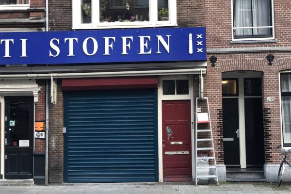 Winkelruimte Albert Cuypstraat 250 Amsterdam
