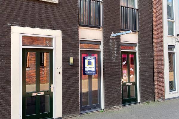 Winkelruimte Torenpad 12a Etten-Leur