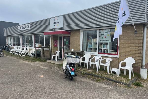 Bedrijfsruimte Marsweg 35 Zwolle
