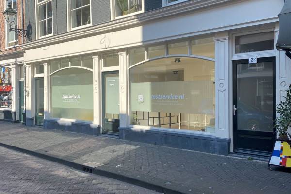 Winkelruimte Boekhorststraat 12 Den Haag