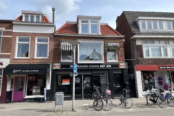 Winkelruimte Schrans 139 Leeuwarden
