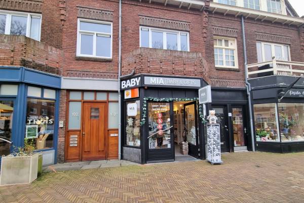 Winkelruimte Thomsonlaan 102 Den Haag