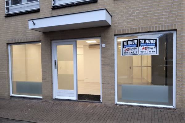 Winkelruimte Schoolstraat 2B Varsseveld