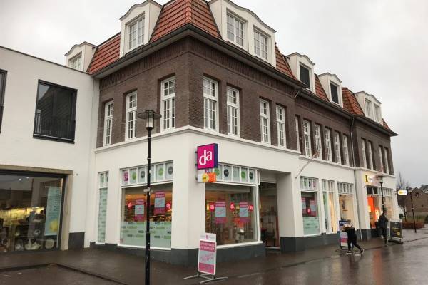 Winkelruimte Kerkplein 26 Voerendaal