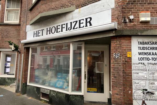 Winkelruimte Badhuisstraat 26 Den Haag