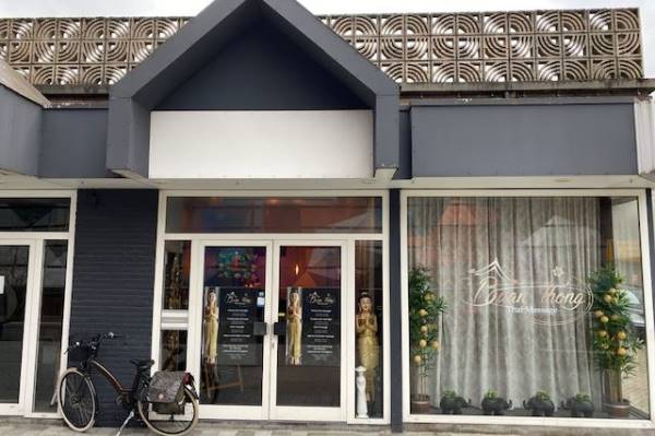 Winkelruimte B.P. Hofstedestraat 12 Hengelo (OV)