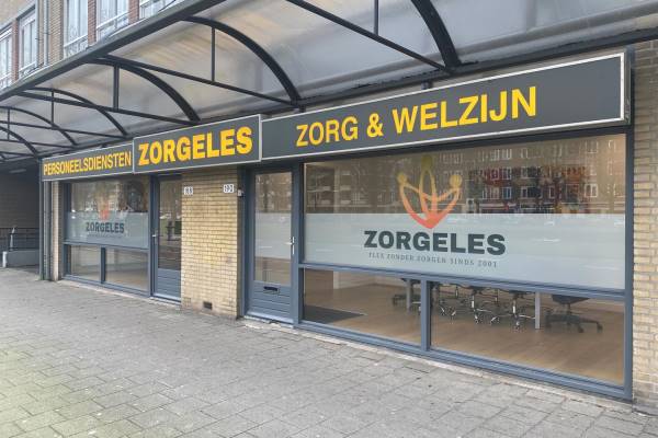 Winkelruimte Burgemeester van Walsumweg 188 - 190 Rotterdam