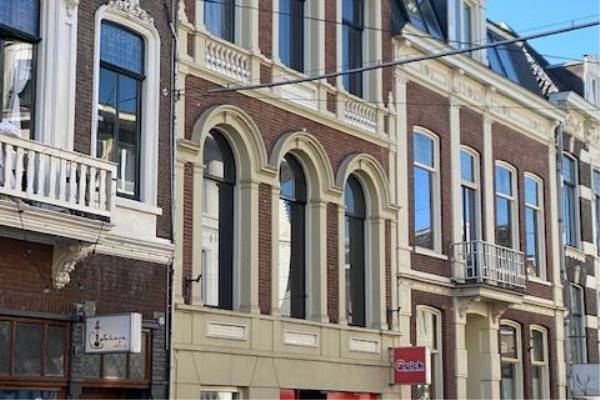 Winkelruimte In de Betouwstraat 29A Nijmegen