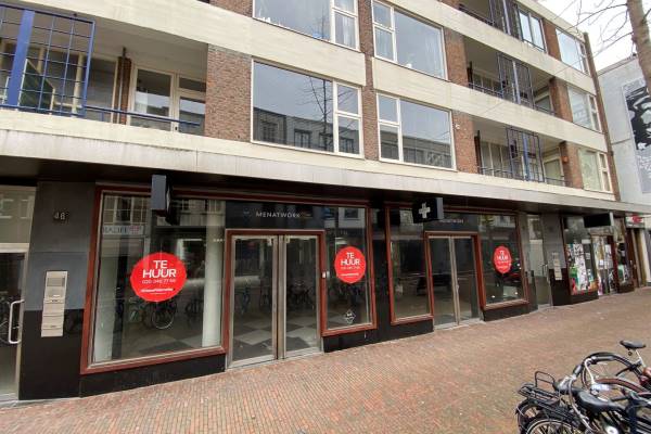 Winkelruimte Oude Binnenweg 44 46 Rotterdam