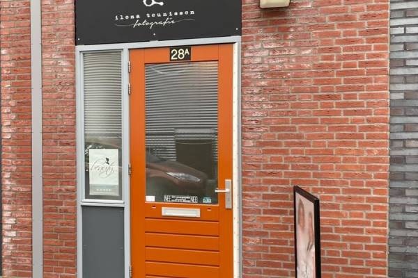 Bedrijfsruimte Dragonder 28A Valkenswaard