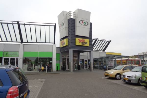 Winkelruimte Antwerpsestraatweg 92 - 96 Bergen op Zoom