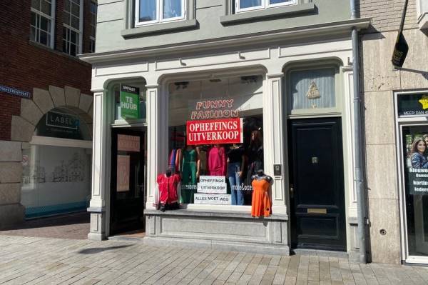 Winkelruimte Hinthamerstraat 62a Den Bosch