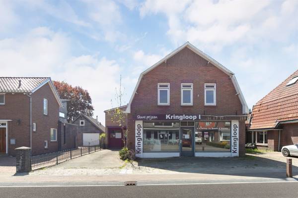Winkelruimte Dorpsstraat 61 63 Halle