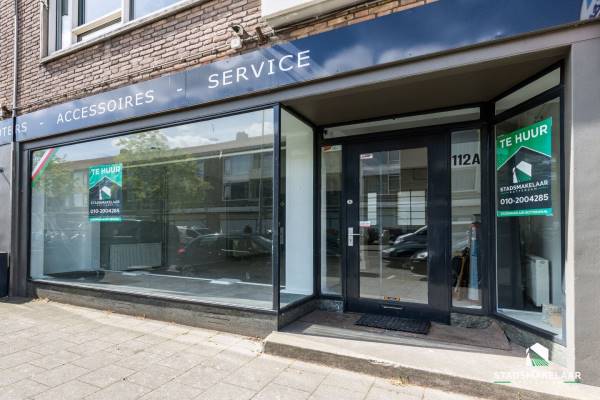 Winkelruimte Burgemeester Baumannlaan 112A Rotterdam