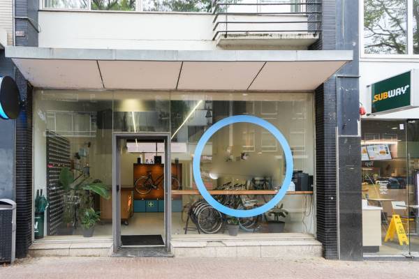 Winkelruimte Augustijnenstraat 8 Nijmegen