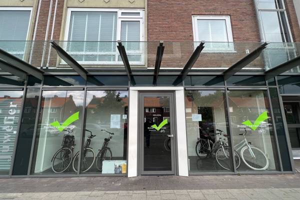 Winkelruimte Heezerweg 280 Eindhoven