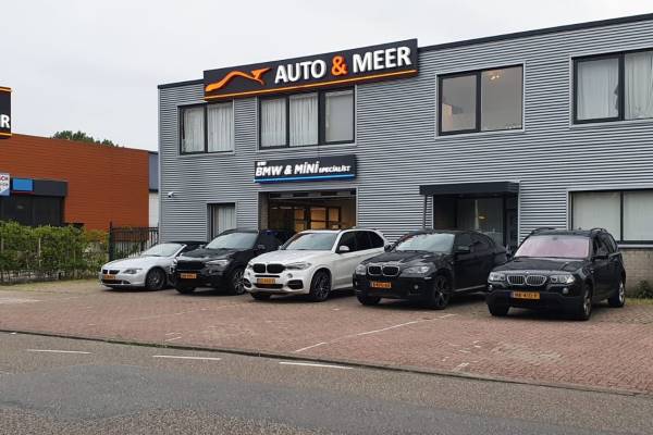 Bedrijfsruimte Noordmeerstraat 9 - 11 Hoofddorp