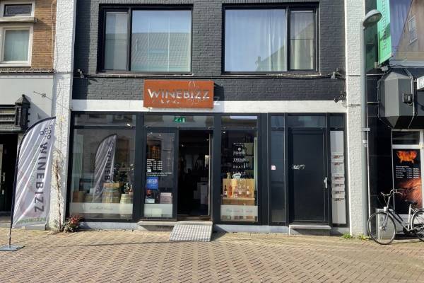 Winkelruimte Raadhuisstraat 60 Roosendaal