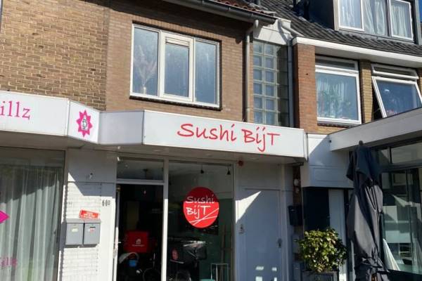 Winkelruimte Herenstraat 60D Voorhout