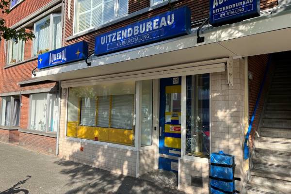 Winkelruimte Vreeswijkstraat 537 Den Haag