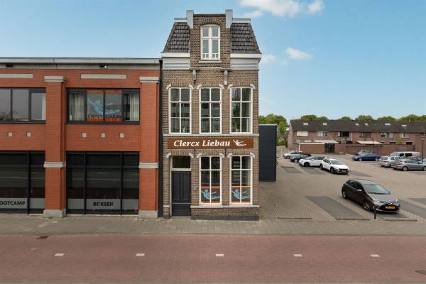 Kantoorruimte Kanaaldijk N.W. 25 Helmond