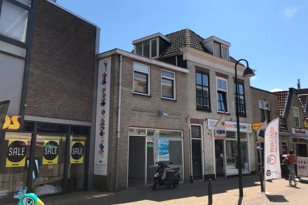 Winkelruimte Kuiperstraat 29 Vlaardingen