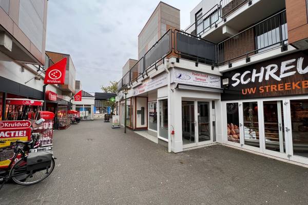 Winkelruimte Achterste Wei 19 Harderwijk