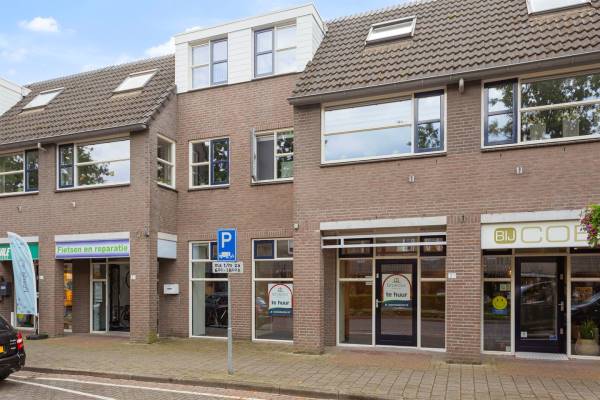 Winkelruimte Vincent van Goghstraat 2A Nuenen