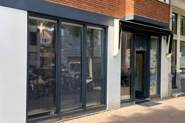 Winkelruimte Kortekade 4B Rotterdam
