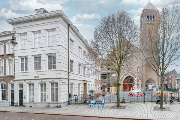 Horecagelegenheid Hinthamerstraat 177 Den Bosch
