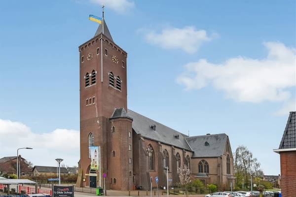 Maatschappelijk vastgoed Kerkstraat 39 Giesbeek