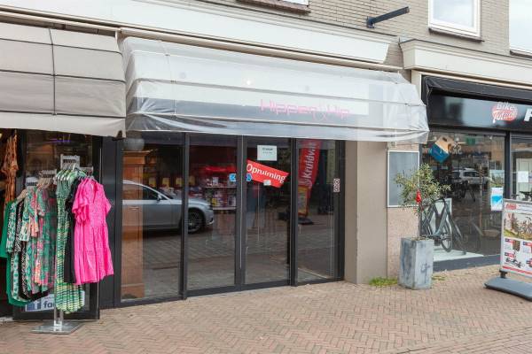 Winkelruimte Grotestraat 47a Tubbergen