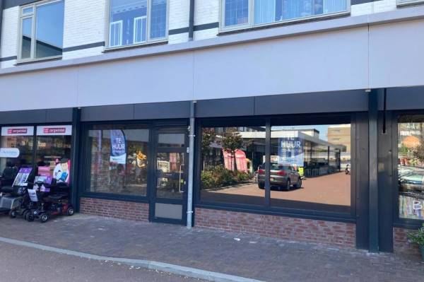 Winkelruimte Geysendorfferstraat 5 Helmond