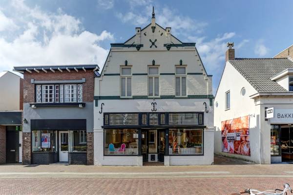 Winkelruimte Hoge Ham 136a Dongen