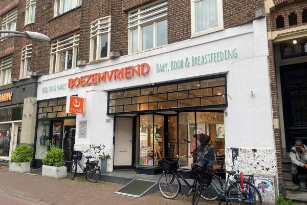 Winkelruimte Overtoom 205 Amsterdam